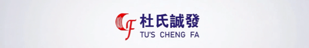 深圳先 進(jìn)院龔小競團(tuán)隊發(fā)布首 個小動物子宮內(nèi)OCT-超聲雙模內(nèi)窺鏡及子宮內(nèi)膜活體評估結(jié)果